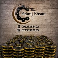 تولید کننده فلنج گلودار یه رو تراش